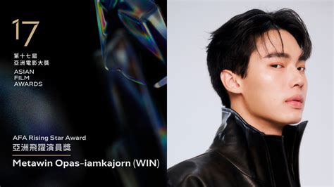 opas-iamkajorn steel business|Win Metawin Wins AFA Rising Star Award at Asian Film Awards .